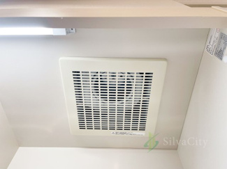 【キッチン】 | 五反田ダイヤモンドマンション | 換気扇