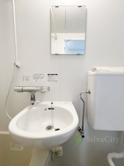 【浴室】 | 五反田ダイヤモンドマンション | 洗面台