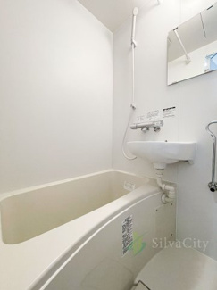 【浴室】 | 五反田ダイヤモンドマンション | バスルーム　当日のご見学、可能です！お気軽にお問い合わせください！※0120-133-468