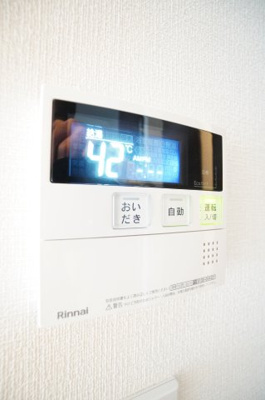 【設備】 | D-ROOM NOBUTO | ※同物件・同タイプの写真です。