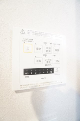 【設備】 | D-ROOM NOBUTO | ※同物件、同タイプの写真です。