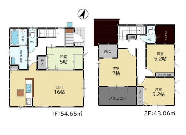 【間取り】 | 糟屋郡志免町片峰中央4丁目1期　1号棟（全2棟）【仲介手数料無料・0円】 | 平日、土日祝日もお好きな日時にご見学可能です。お気軽にお問合せ下さい。