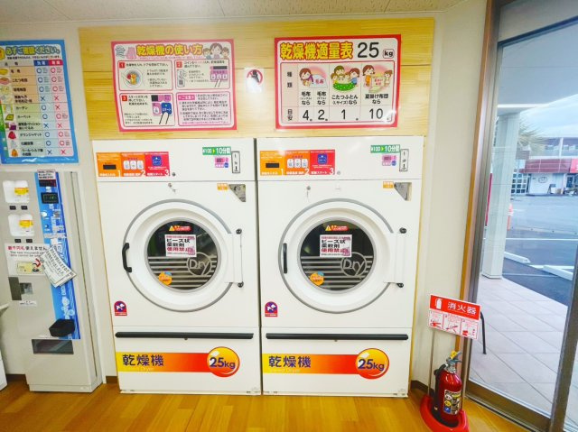 築浅！宇都宮市下栗　倉庫スペース付きコインランドリーのその他