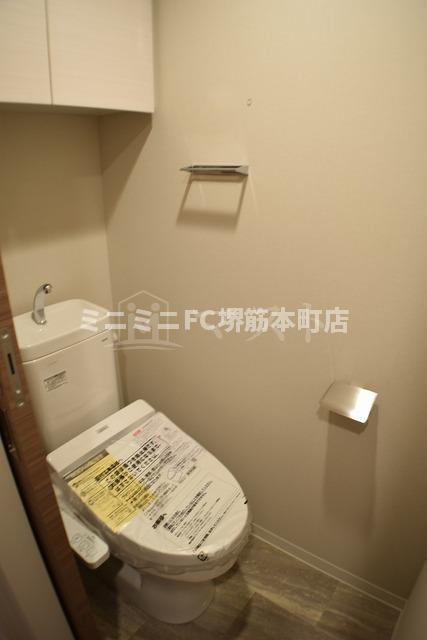 アーバネックス中崎町のトイレ