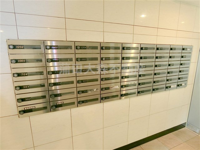 日神パレステージ大森町のその他共用部分