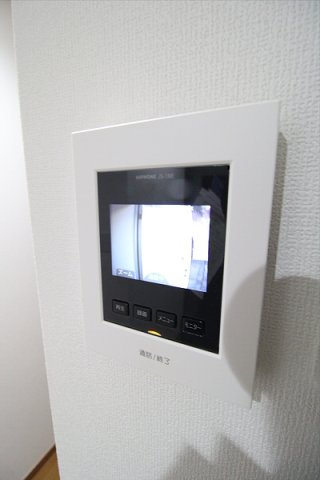【セキュリティ】