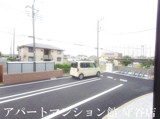 【展望】
