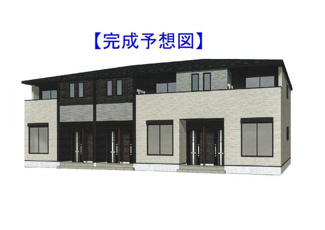 【外観パース】