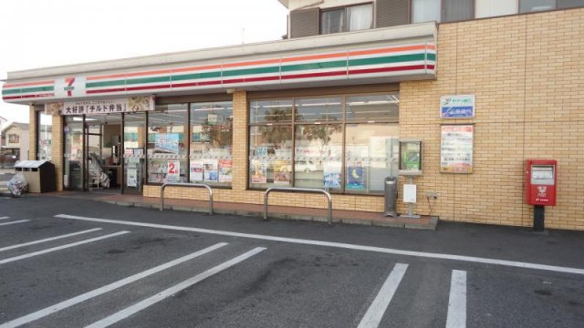 【周辺】 | レオパレスＳＴＥＬＬＡ | コンビニまで徒歩3分
