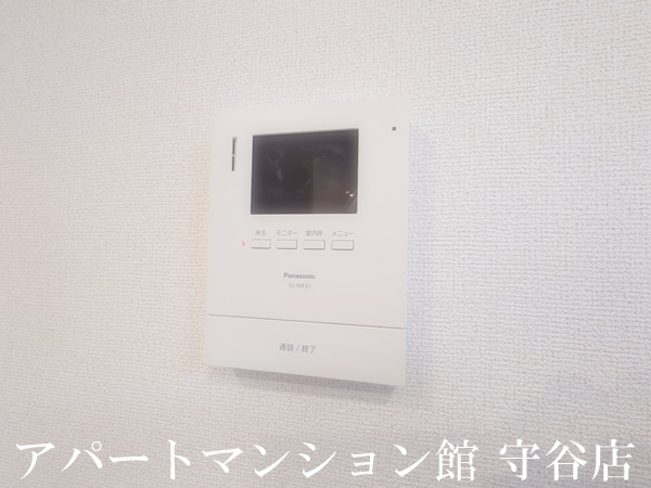 アヴニール・ヒルズⅣのセキュリティ