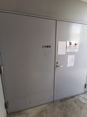 ロイヤルレジデンス北梅田のその他