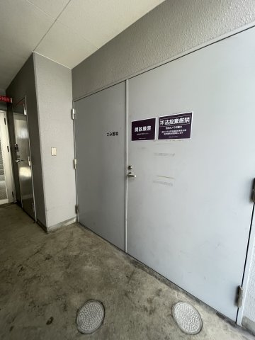 ロイヤルレジデンス北梅田のその他共用部分