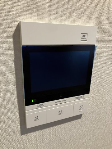 ※反転・イメージ
