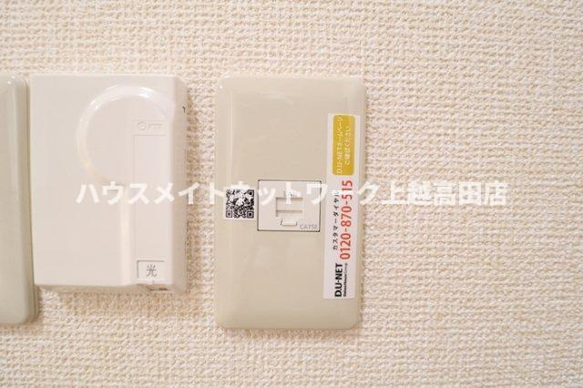 ロイヤルフローリッシュのその他|ネット無料