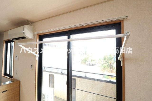 ロイヤルフローリッシュのその他|室内物干し受け