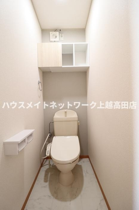 ロイヤルフローリッシュのトイレ|温水洗浄暖房便座