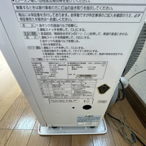学）大昭グリーンヒル３のその他