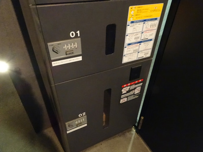 【その他共用部分】 | goodEra代田橋