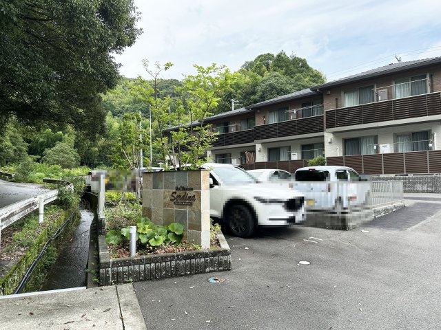 シャーメゾン セルディーナのその他