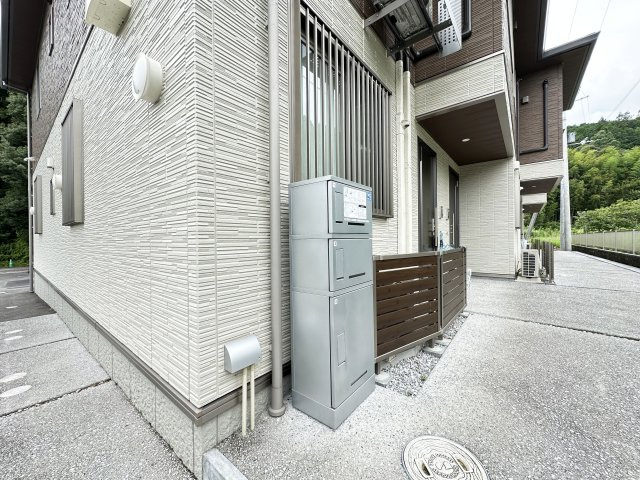 シャーメゾン セルディーナのその他