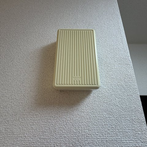 学）大昭グリーンヒル６のセキュリティ