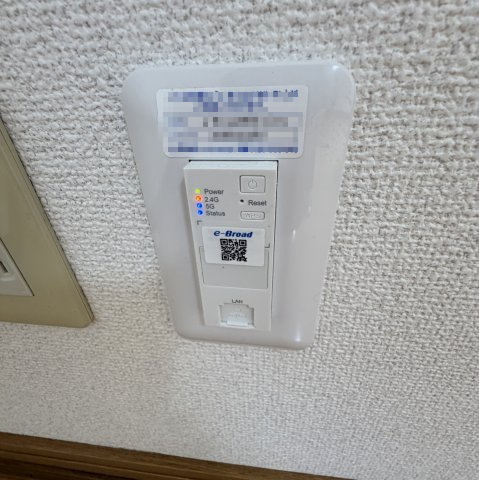 学）大昭グリーンヒル６の設備