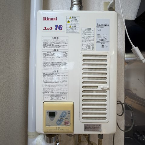 学）大昭グリーンヒル６の設備