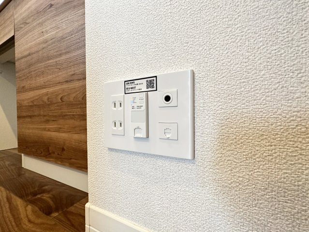 シャーメゾン あさひの設備