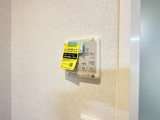 シャーメゾン あさひの設備