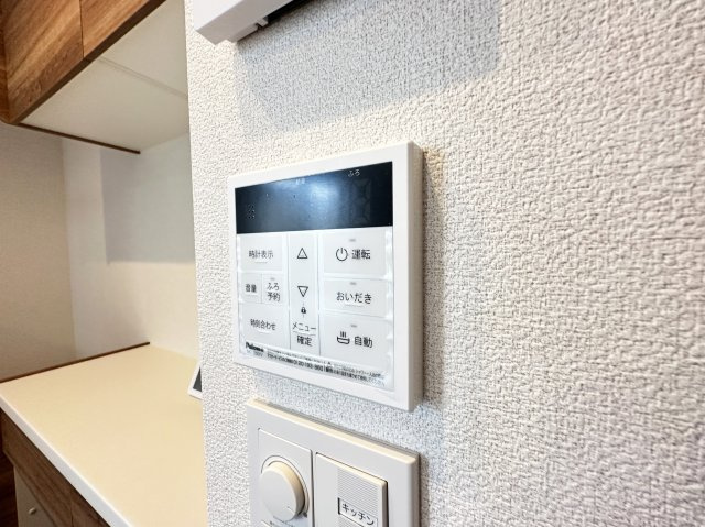 シャーメゾン あさひの設備