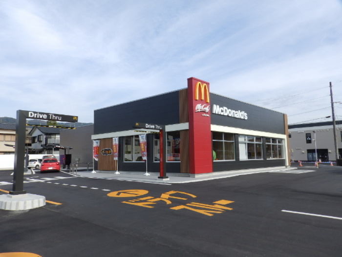 プランドール Ⅰ棟の周辺|マクドナルド（６２９ｍ）