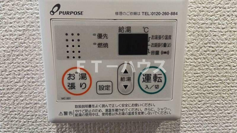 エキニア検見川の設備