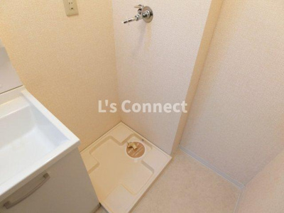 【設備】 | グリーンコート旭ヶ丘 | 室内洗濯機置き場には排水パン付き。