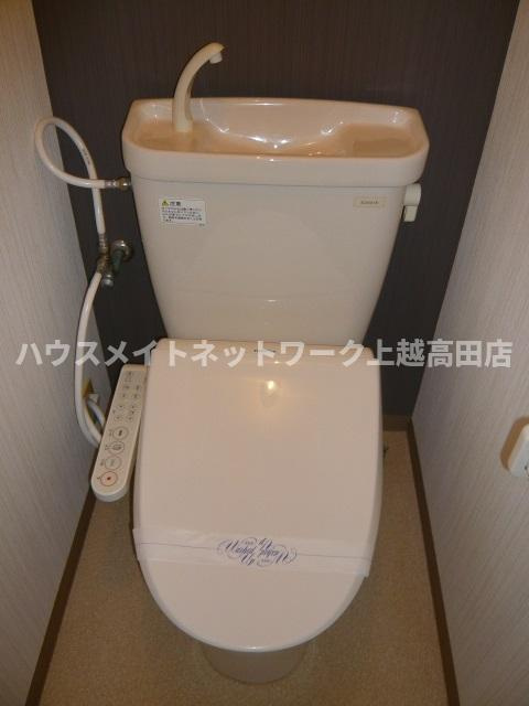 ベロウ山屋敷のトイレ|トイレ