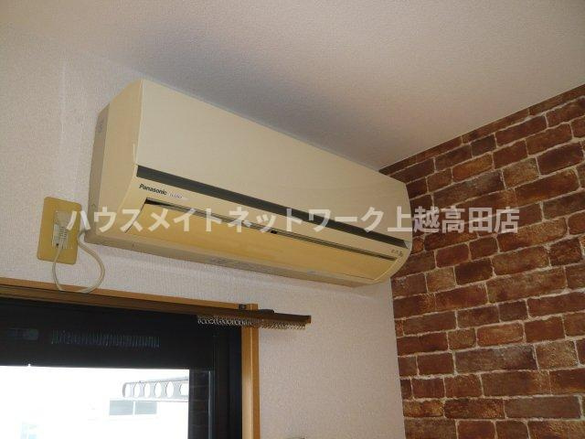 ベロウ山屋敷の設備|エアコン