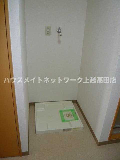 ベロウ山屋敷のその他|洗濯機置場