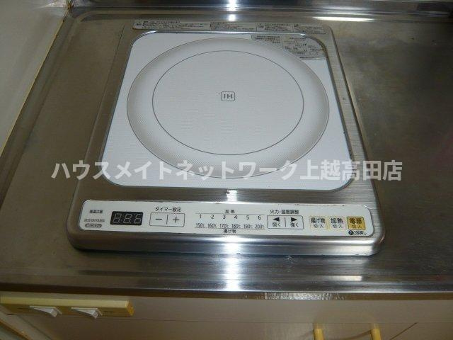 ベロウ山屋敷の設備|IHコンロ