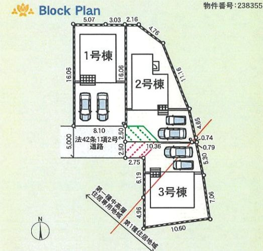 平塚市寺田縄新築戸建て　第16-3号棟の区画図|区画図「平塚市寺田縄新築戸建て」