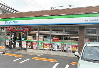 アンベリール大山WESTの周辺