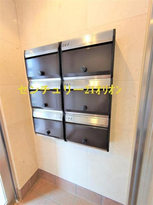 【その他共用部分】 | Aurum Court（オーラムコート）