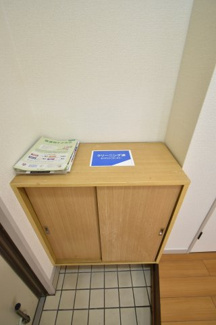 【玄関】 | プラトー星