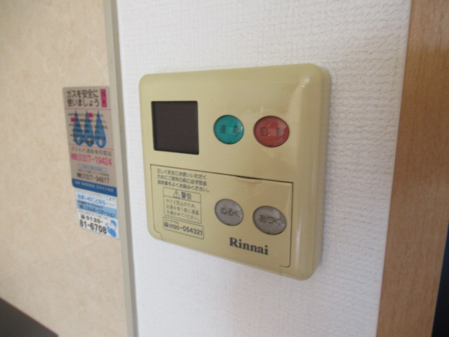 アメニティハイツⅡの設備