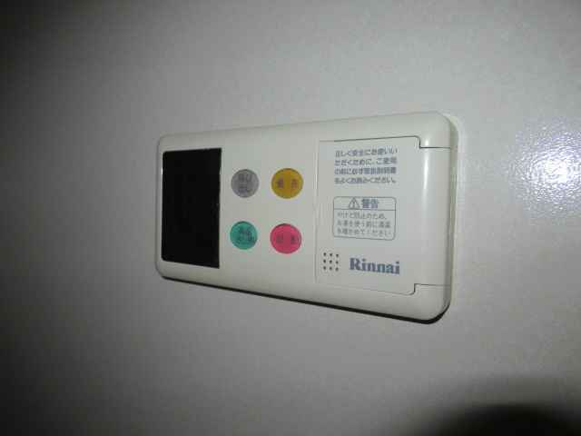 アメニティハイツⅡの浴室