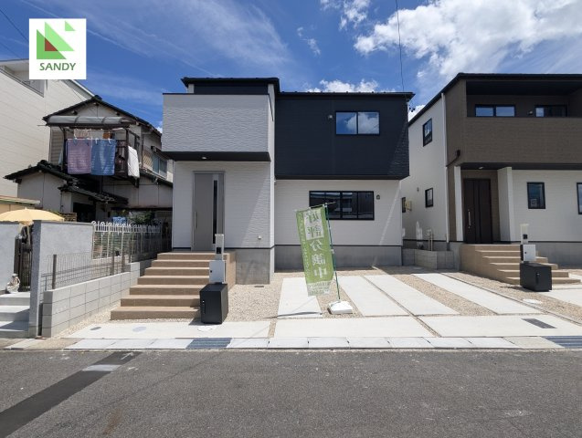 瀬戸市平町1期　全3棟