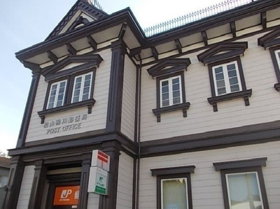 【周辺】 | アメニティハイムＩ | 松山鴨川郵便局様まで750m