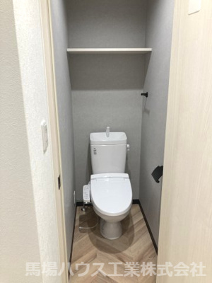 【トイレ】 | グランツあびこⅢ
