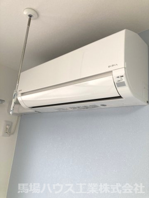 【設備】 | グランツあびこⅢ