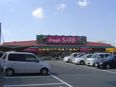 【周辺】 | レジオン・ド’ヌール | スーパーまで1,200ｍ