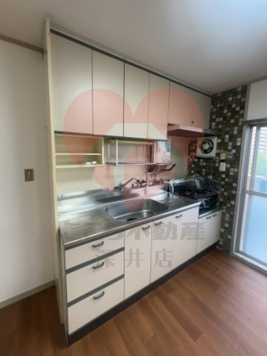 【キッチン】 | 鴨谷台第一次住宅15号棟