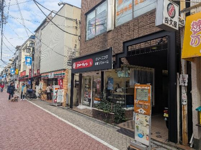 【周辺】 | キャッスルプラザ新高円寺